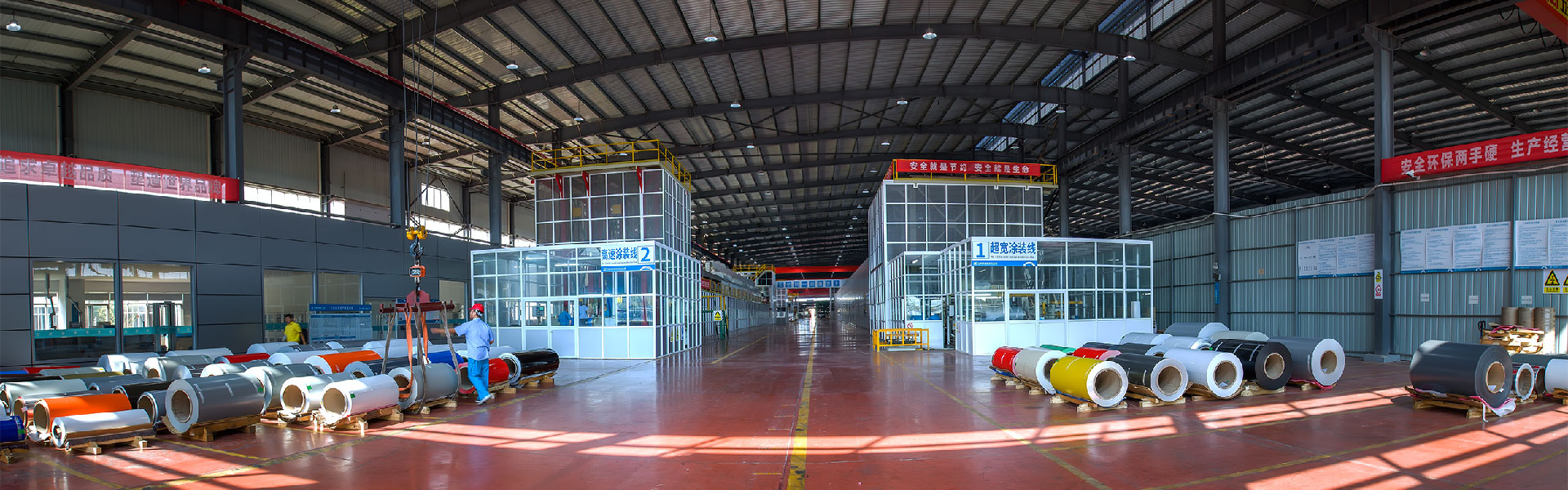 Aluminum Composite Panel